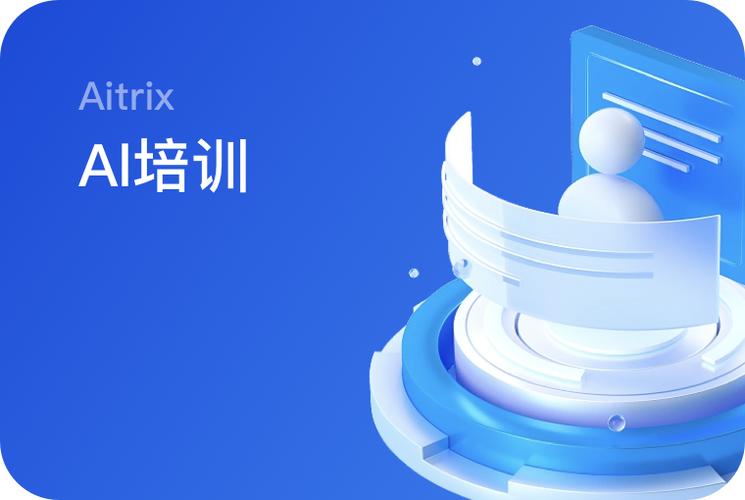 影视内幕